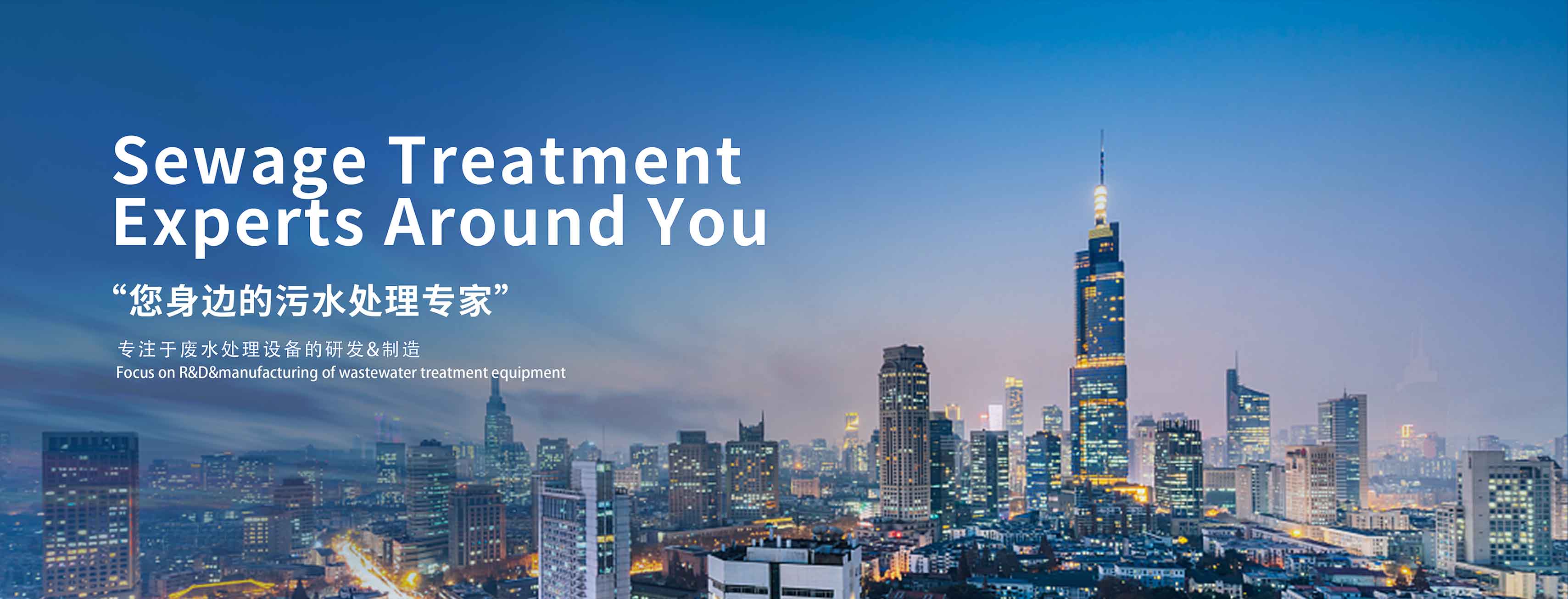 高頻電磁感應加熱設備廠家 高頻電磁感應加熱設備廠家